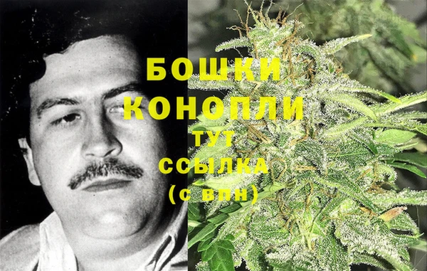 метадон Баксан