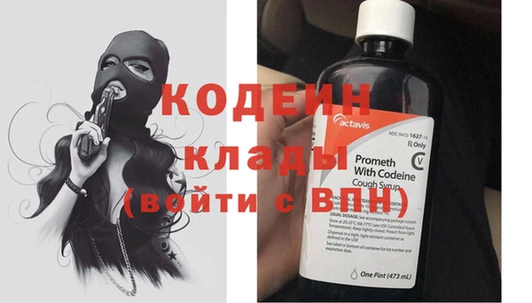 метадон Баксан