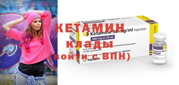 бошки Балахна
