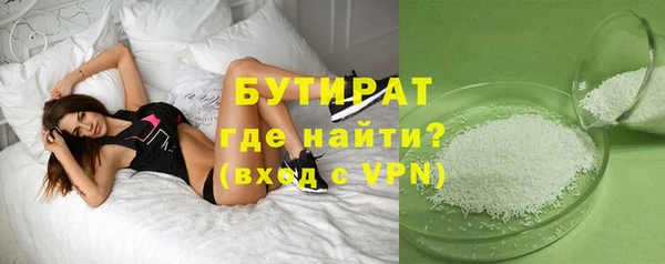 метадон Баксан