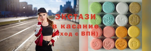 бошки Балахна