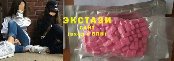 каннабис Балабаново