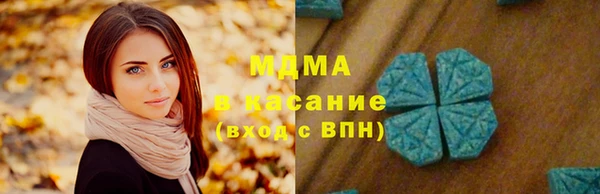 каннабис Балабаново
