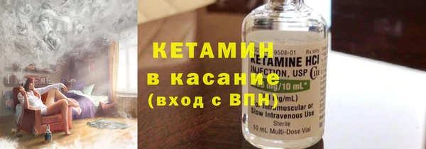 каннабис Балабаново