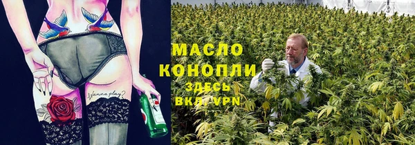 метадон Баксан