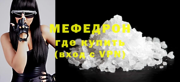 метадон Баксан