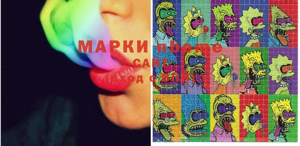 бошки Балахна