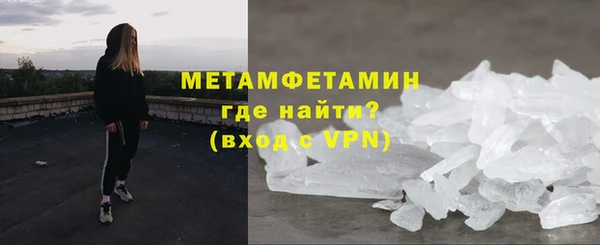 метадон Баксан