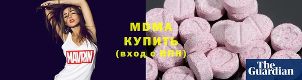 метадон Баксан