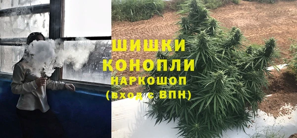 каннабис Балабаново