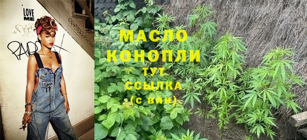 каннабис Балабаново