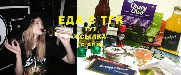 метадон Баксан