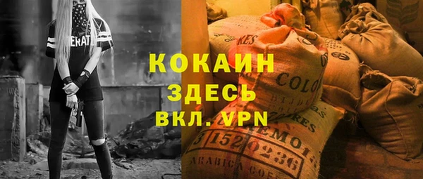 метадон Баксан