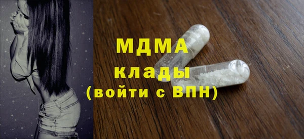метадон Баксан