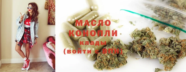бошки Балахна
