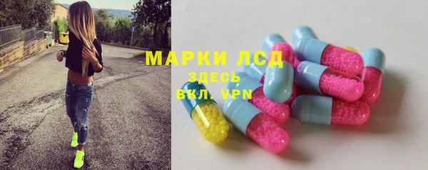 каннабис Балабаново