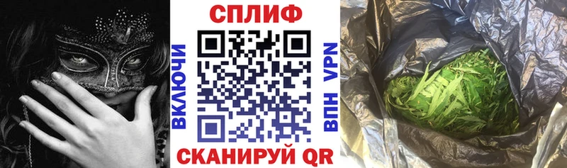 Канабис Ganja  Кукмор 